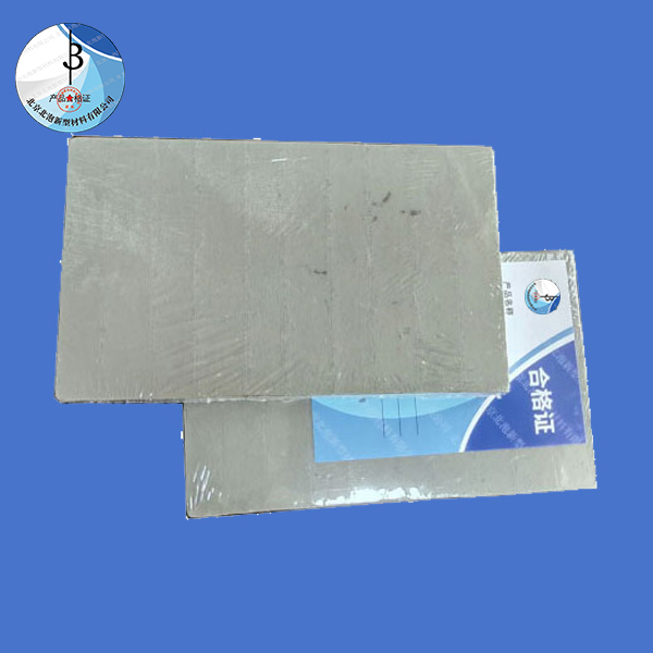 氣凝膠復(fù)合板(專利產(chǎn)品：實(shí)用新型專利證書(shū)，專利號(hào)ZL2023 2 1041840.3)