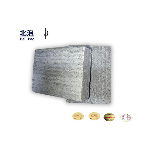 節(jié)能砌塊