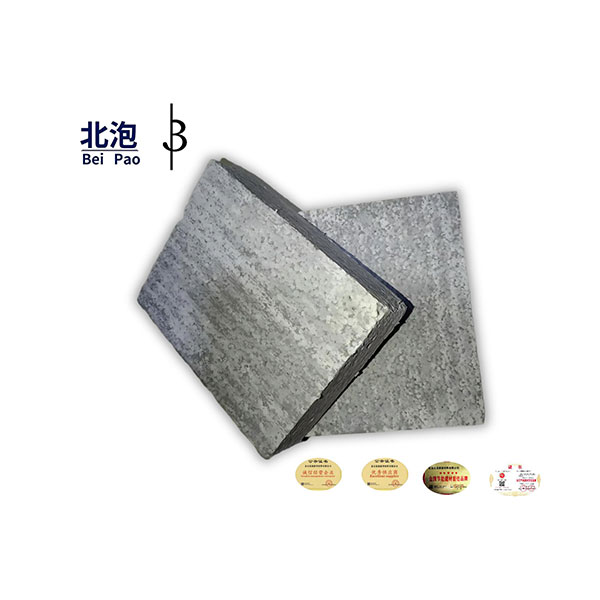 節(jié)能砌塊
