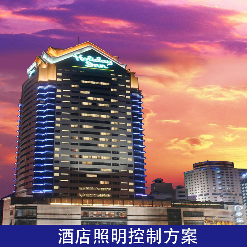 酒店照明